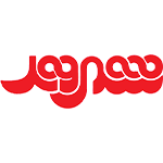 صفحه اصلی 22 shahrvand logo